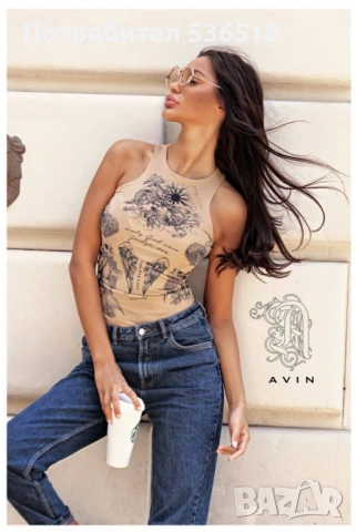 Топ Avin - Tattoo