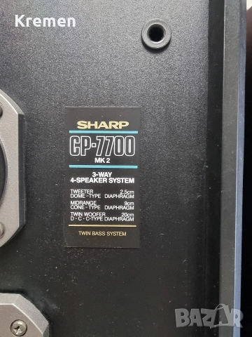 Тонколони SHARP CP-7700, снимка 4 - Тонколони - 54364886