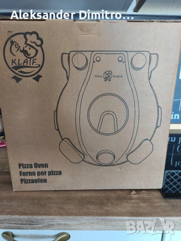 Немска електрическа фурна за пица с каменна плоча Klaif electric pizza maker 420 градуса, 1200W, снимка 5 - Печки, фурни - 54551700