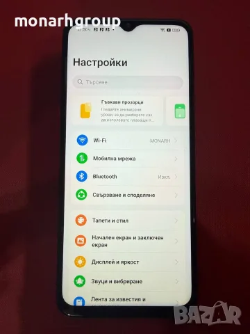 Телефон OPPO A57s/RAM 4GB/128GB, снимка 2 - Други - 55480432