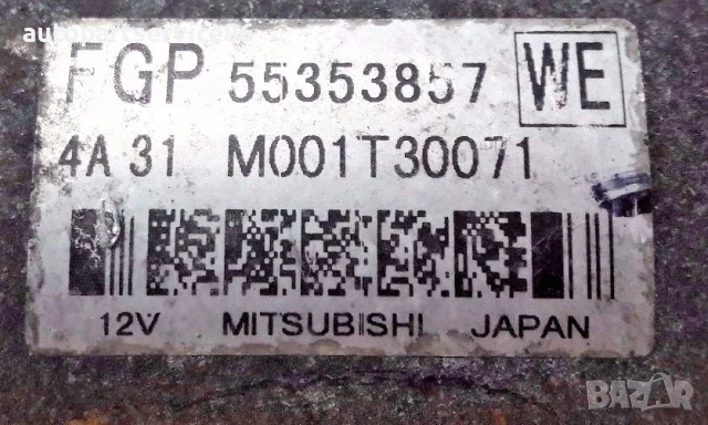 Стартер за Mitsubishi M001T30071 55353857 за Opel Vectra 1.9 CDTI / Zafira, снимка 2 - Части - 54776769