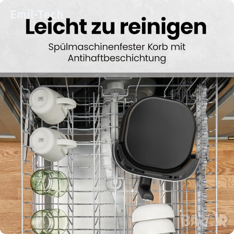 EINVE Air Fryer 8L / 1650W – фритюрник с горещ въздух + грил, снимка 4 - Фритюрници - 55014245