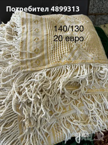 покривки за легла , снимка 6 - Покривки за легло - 55589684