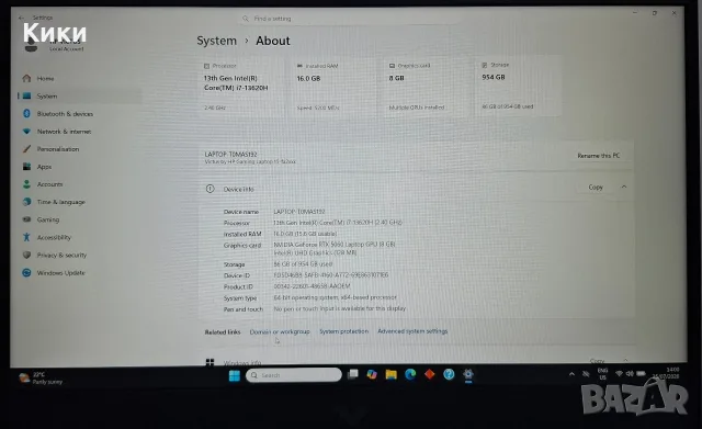 Геймърски Лаптоп HP Victus [ I7-13620H ] [ 16GB DD5 ] [ 1TB SSD ] [ RTX 5060 ] Чисто Нов, снимка 7 - Лаптопи за игри - 55414453