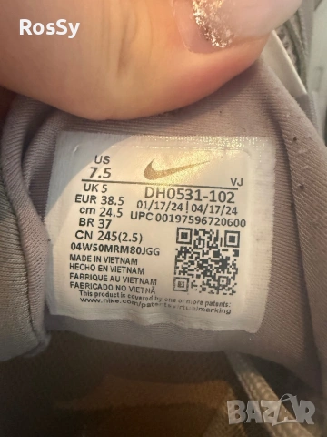 Nike Furyosa, снимка 8 - Маратонки - 54543855