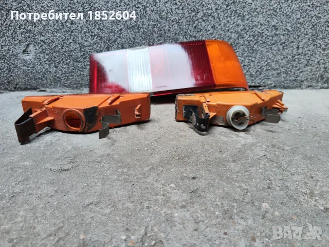 Десен стоп и мигачи за броня за Форд Сиера, снимка 10 - Части - 52697713