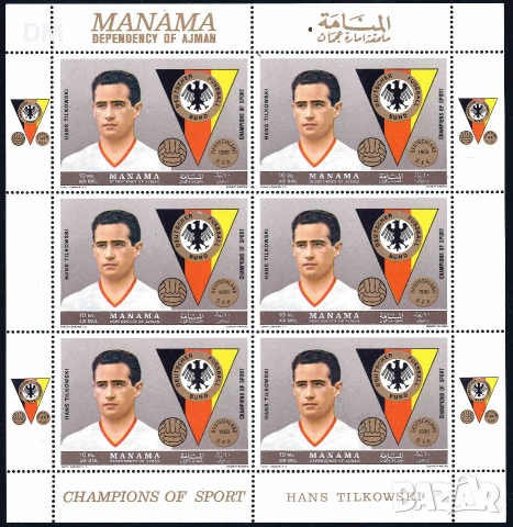 ОАЕ Аджман Манама1968 MNH , снимка 4 - Филателия - 55081476