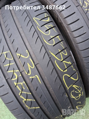 255 35 20 PIRELLI 2бр летни дот 2023г , снимка 2 - Гуми и джанти - 54150150