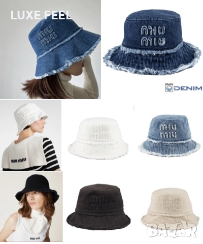 Ami 🔹 Louis Vuitton 🔹 MIU MIU 🔹 Celine 🔹, снимка 13 - Шапки - 54054946