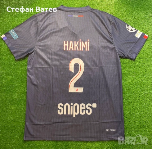 Футболни тениски, снимка 8 - Тениски - 54081832