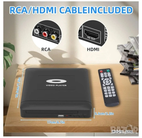 DVD PLAYER / ДВД ПЛЕЪР , снимка 7 - Плейъри, домашно кино, прожектори - 55162738
