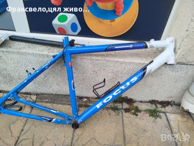 Пукната 26 цола алуминиева рамка за велосипед колело 