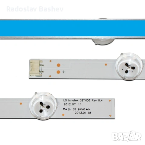 LED BAR SET LG 32" ARRAY_REV0.1 7LED REV0.2_120210, снимка 2 - Части и Платки - 54916297