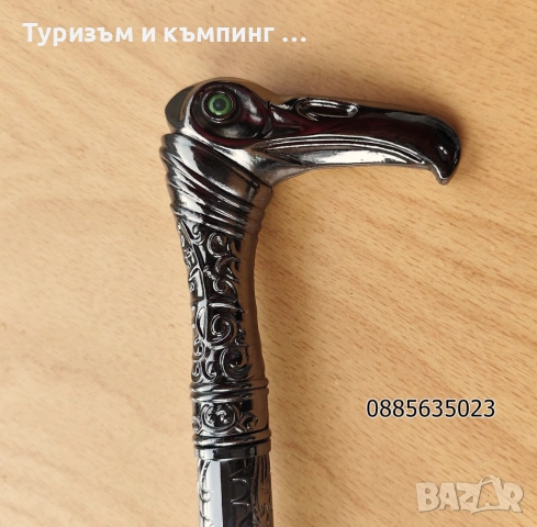 Бастун със скрито острие, снимка 18 - Ножове - 21934625