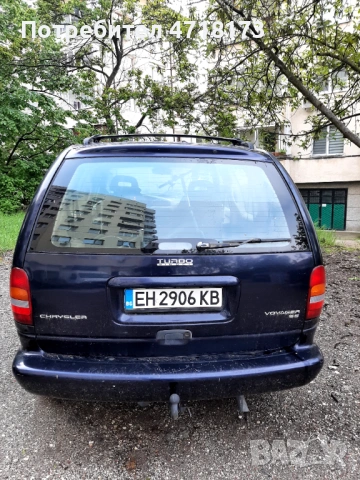 Chrysler Voyager , снимка 2 - Автомобили и джипове - 54397035