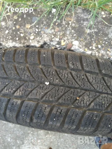 Продавам гуми 165/80/R13