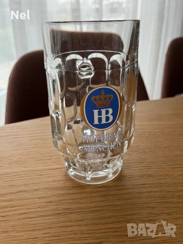 Домашни потреби 2-6€, снимка 6 - Аксесоари за кухня - 54006762