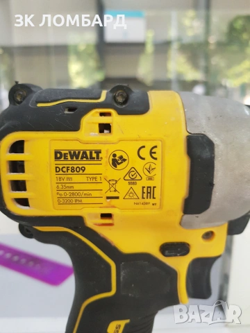 Акумулаторен винтоверт DeWALT DCF809N / 18V / 190Nm безчетков, снимка 2 - Винтоверти - 55134811