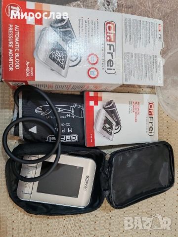 апарат за кръвно налягане 