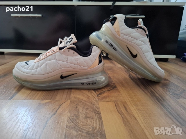 Nike Air Max 720