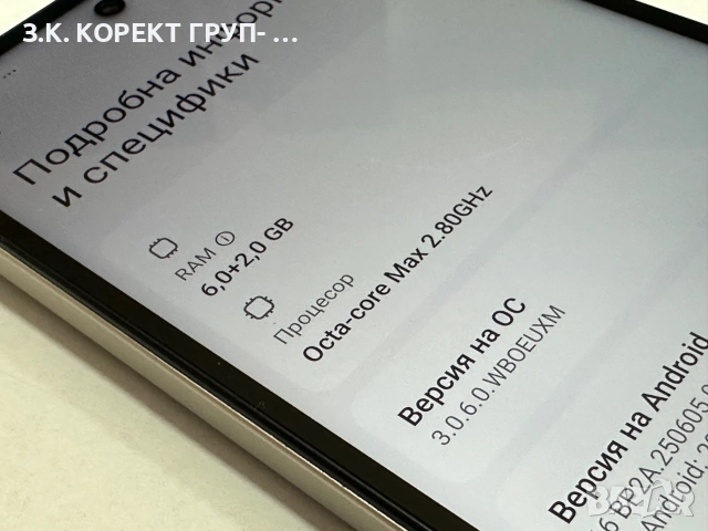 Redmi 15 128GB / 6GB RAM, снимка 6 - Xiaomi - 54978974