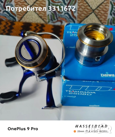 Макара Daiwa TDR - 2508, снимка 2 - Макари - 54575227