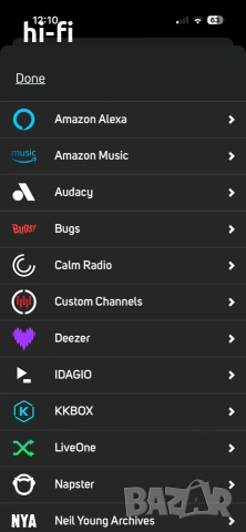 Bluesound Node N130 Hi-Res Music Streamer, снимка 18 - Ресийвъри, усилватели, смесителни пултове - 54422079