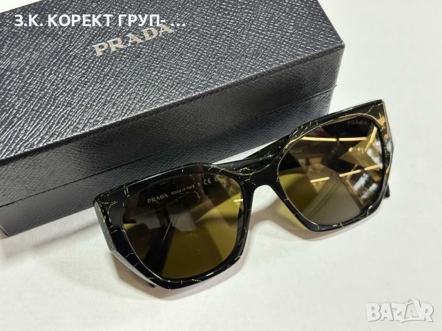 Дамски слънчеви очила Prada SPR 19Z