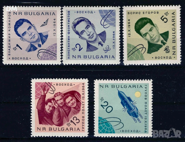 България MNH, снимка 2 - Филателия - 55088148