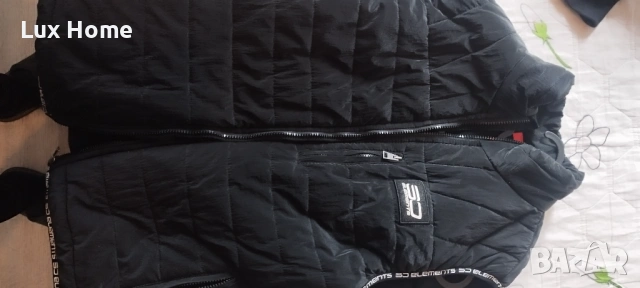 Ватиран елек SK elements 