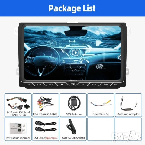 9” 6/128GB за VW*SEAT*Skoda 2-DIN с Android 14, 8-ядрен процесор, 4G/LTE, CarPlay и AndroidAuto , снимка 9 - Аксесоари и консумативи - 54745750