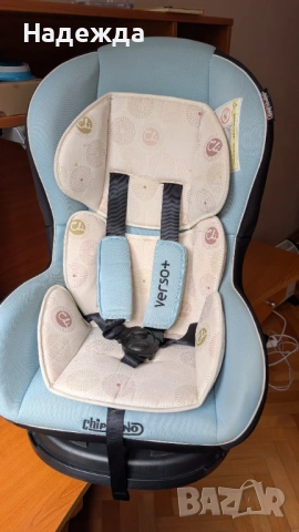 Детско Столче За Кола Chipolino, снимка 3 - Столчета за кола и колело - 54778030
