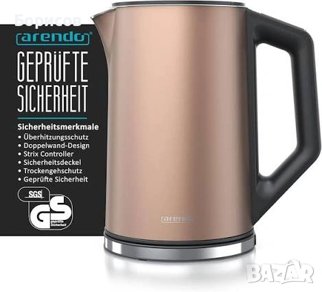 Arendo Elegant - ЕЛЕКТРИЧЕСКА КАНА ЗА ВОДА,С РЕГУЛИРАНЕ НА ТЕМПЕРАТУРАТА, снимка 2 - Кани - 55042615