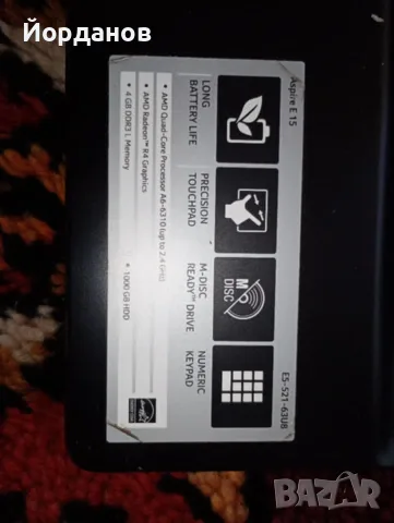 Acer Aspire E5-521, снимка 2 - Лаптопи за дома - 55310099