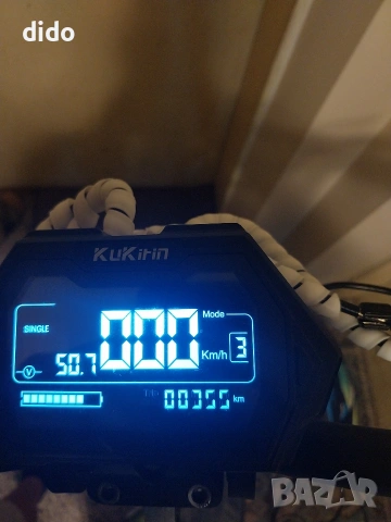 Kukirin g2 pro в гаранция