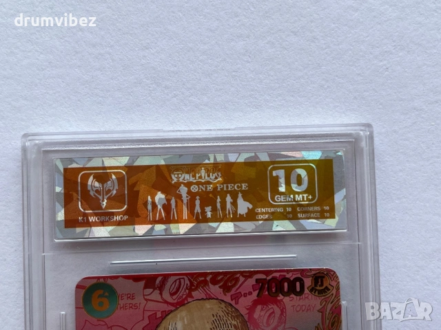 Monkey D. Luffy One Piece (SEC), снимка 5 - Колекции - 54809259