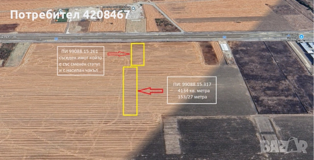 Асеновградско шосе втора линия ПИ:  99088.15.317