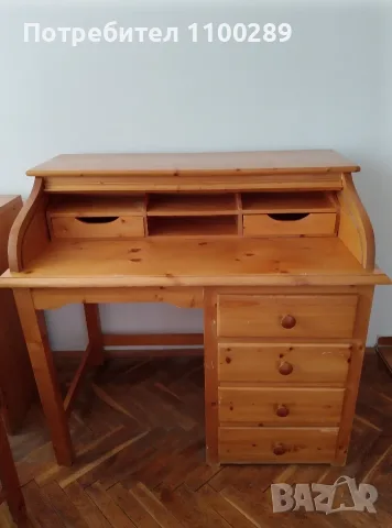 Писалище масивно дърво