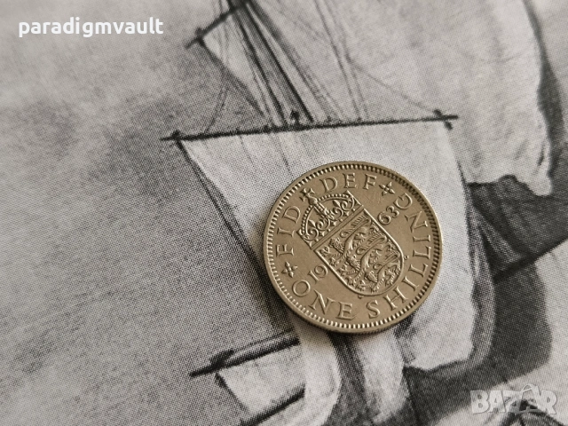 Монета - Великобритания - 1 шилинг | 1963г.