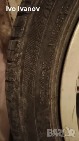 Продавам джанти с летни гуми 17"225.45 5*112 свалени от голф не се карат вече и заемат място гумите , снимка 7 - Гуми и джанти - 55315590