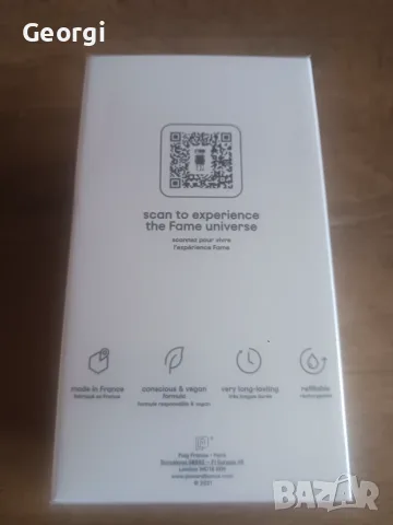 Paco Rabanne Fame Refillable - Eau de Parfum за жени 80 мл, снимка 2 - Дамски парфюми - 55486781