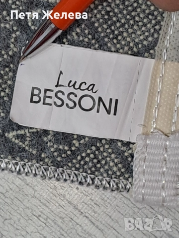 Килим  LUCA BESSONI 120/175см, снимка 6 - Килими - 55019217