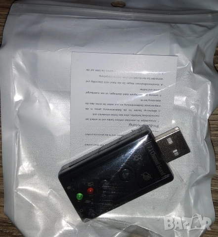 Нови usb звукови карти 7.1, снимка 5 - Други - 54089058