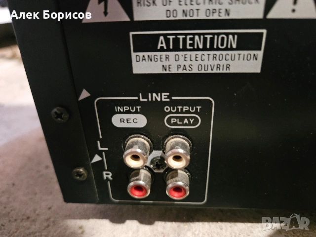 Усилвател Pioneer A-616, снимка 9 - Ресийвъри, усилватели, смесителни пултове - 54877961