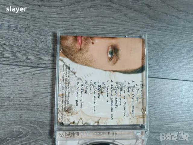 Оригинален диск DJ Дамян, снимка 3 - CD дискове - 55313569