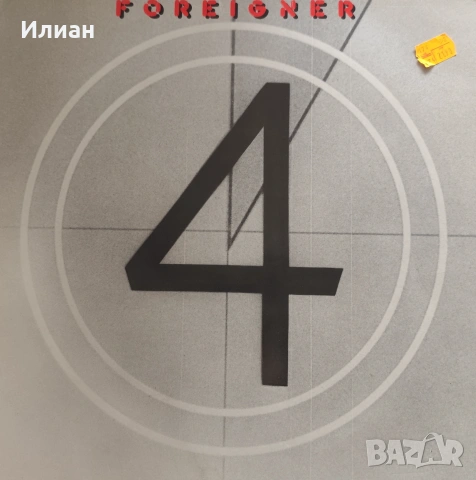Foreigner ‎– 4