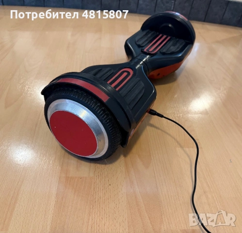 Продавам ховърборд в добро състояние със зарядно