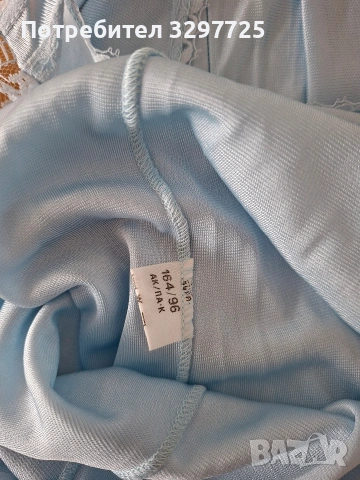 Нови комблизони💛💚💙🩵🩷, снимка 6 - Нощници - 54036592