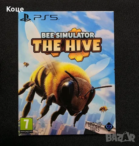 Bee Simulator: The Hive PS5