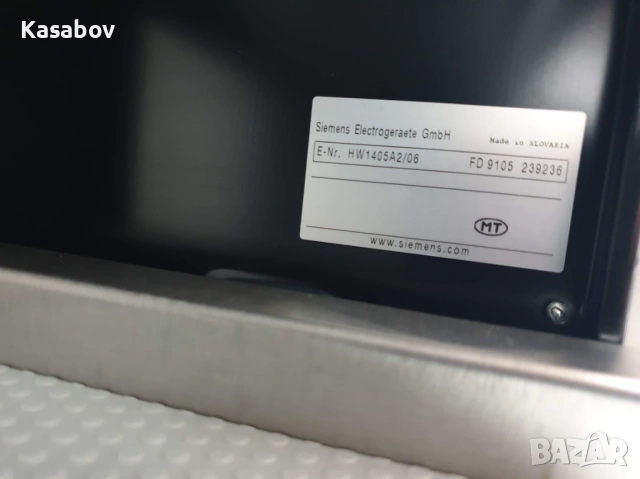Siemens Чекмедже за Вграждане в Кухня, снимка 10 - Други - 54048137